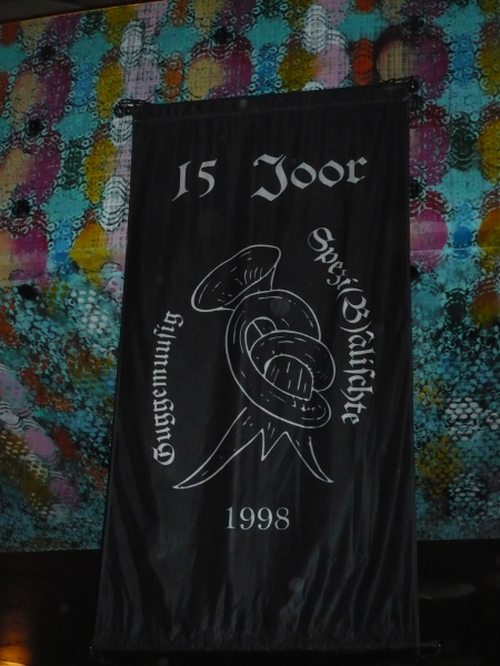 P1050855